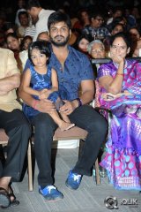 Erra Bassu Movie Audio Launch